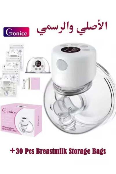 Gonice Wearable, Hands-Free, Electric Breast Pump And Low Noise Painless With...