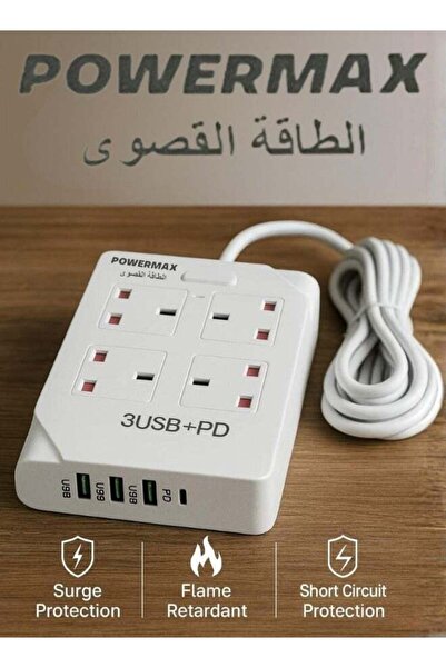 powermax 3 Meter Power Strips Extension Cord, 4 Sockets Universal Plug Adapte...