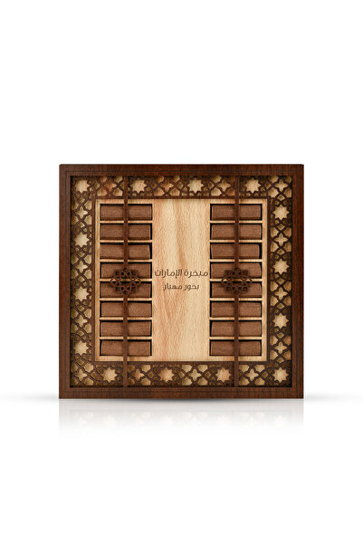 Mabkharat Alemarat بخور مهيار - بدون قاعدة