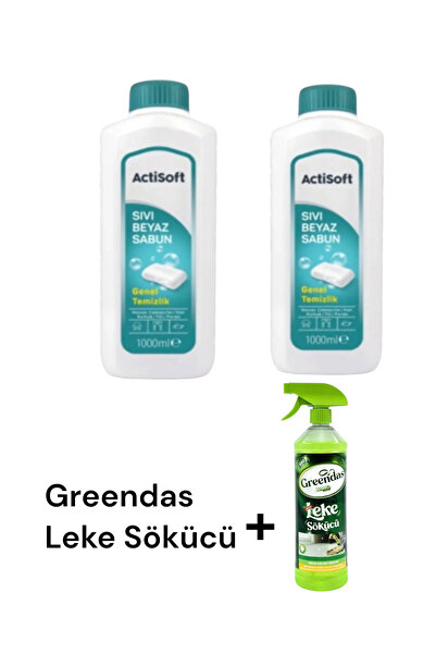 KMS HOME Actisoft Sıvı Beyaz Sabun 1000 ml X 2 Adet + Greendas Leke Sökücü 10...