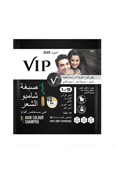 Vip شامبو وصبغة شعر طبيعية غنية بخلاصة اللؤلؤ - أسود - 20 مل