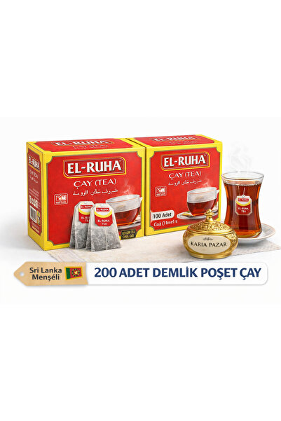 Karia EL-Ruha Kaçak Siyah Çay 2'li 200 Adet