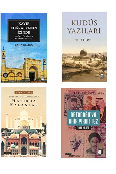 Ketebe Kayıp Coğrafyanın İzinde-Kudüs Yazıları-Hatırda Kalanlar-Yirmi Tez /TA...