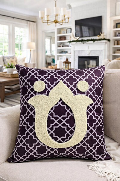 Pilloveland Punch Embroidered Cushion Cover - 43*43 cm - Plum Tulip - Ramadan...