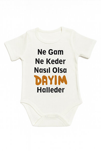 minniobaby My Uncle Halleder Printed Cotton Snap Fastener Baby Bodysuit