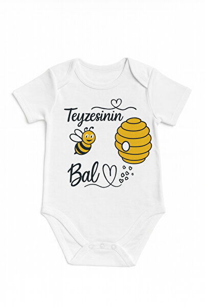 minniobaby Teyzesinin Balı مطبوع بيبي بادي مصنوع من القطن
