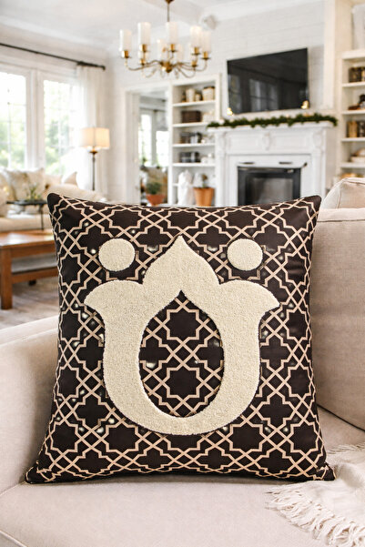 Pilloveland Punch Embroidered Throw Pillow Cover - 43*43 cm - Brown Tulip - R...