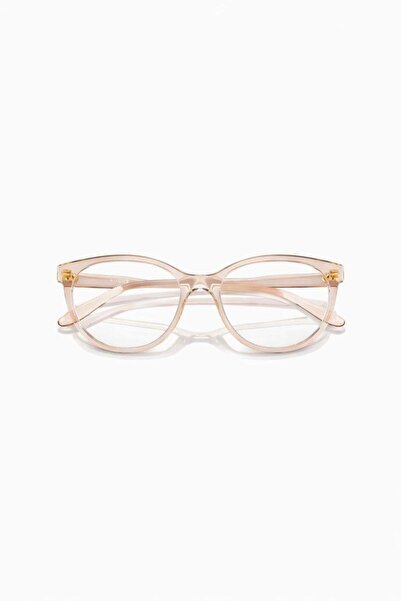 Vogue Vo5552 Blue Light Protection Glasses