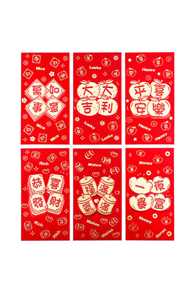 Party Magic 6-Pack Assorted Red Envelopes 17x9cm – Traditional Chinese New