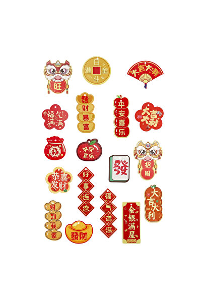 Party Magic 18-Piece Potted Plant Hanging Ornaments – Mini Red & Gold CNY Dec...