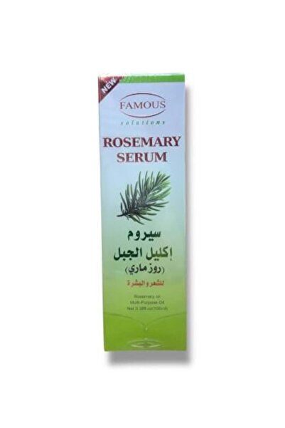 Gerenic سيروم اكليل الجبل روز ماري 100مل