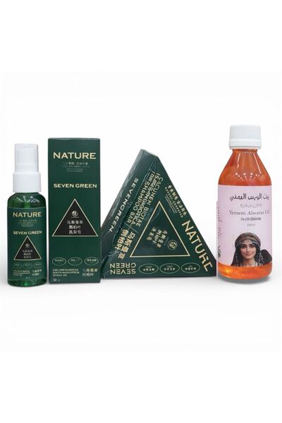 Seven Green مجموعه سفن جرين وزيت الورس اليمني