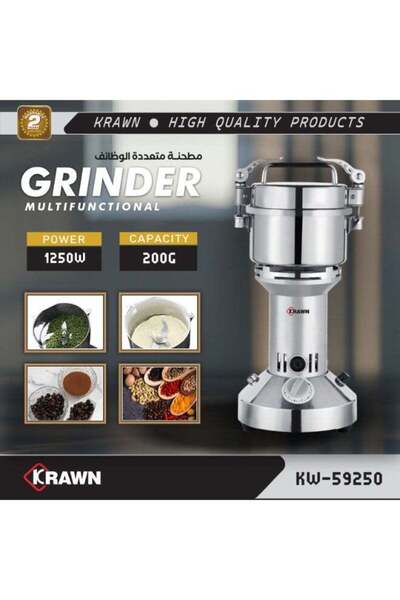 AZOZ MERCHLY KRAWN Electric Grain Grinder High Speed Food Processor with Over...