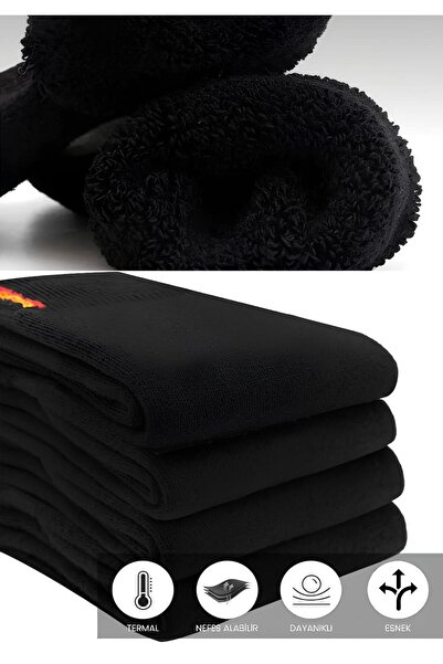 SEN'Z COLLECTİON TERMAL ÇORAP