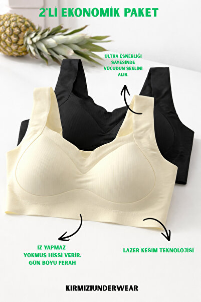 kırmızıunderwear 2-Pack Laser Cut Bra Corded Fabric – Ultra Comfortable, No M...