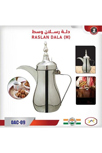 AZOZ MERCHLY إبريق قهوة عربي من الفولاذ المقاوم للصدأ من داك راسلان دالا
