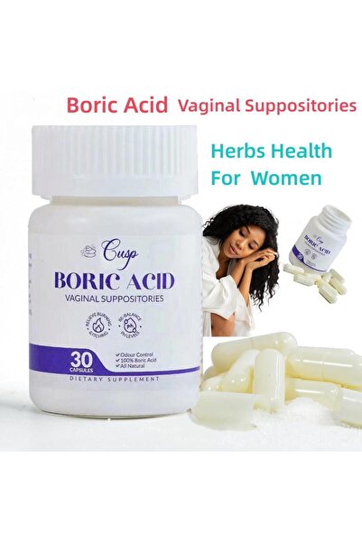 GUSP BORIC ACID تحاميل حمض البوريك المهبلية