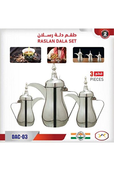 AZOZ MERCHLY Dac Raslan Dalla Set, Steel Arabic Coffee Dalla Set 3 Pieces