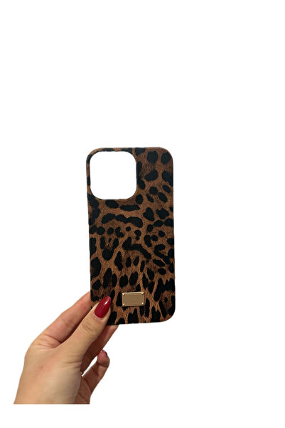 KaffCase İphone 14 Pro Uyumlu Kahverengi Leopar Desenli Kılıf