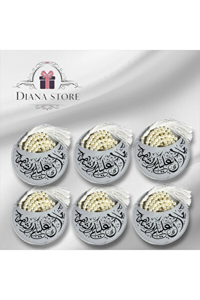 GIFT Leather pocket gift baskets with prayer beads – Blessed month to you (12...