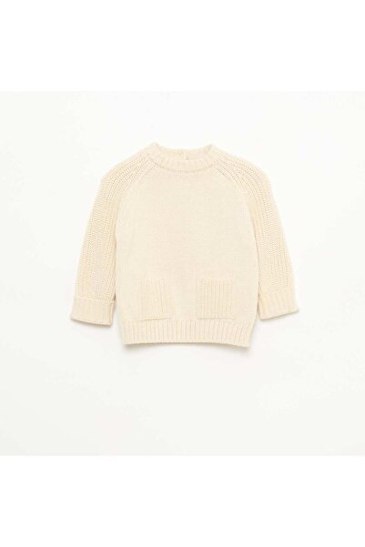 KIABI Plain Knit Sweater BEIGE