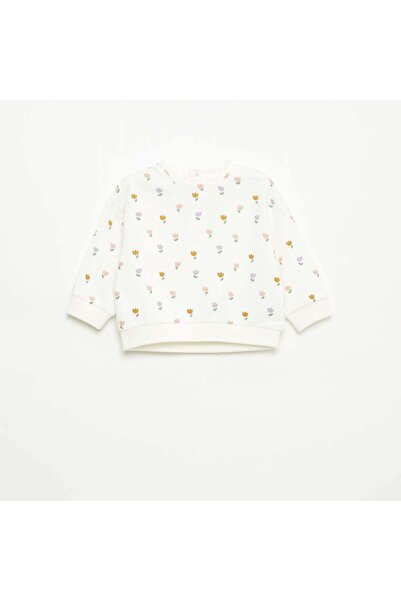 KIABI Patterned Fleece Sweatshirt WHITE