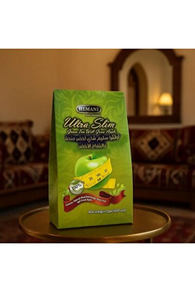 ULTRA Ultra Slim Green Tea for Slimming with Green Apple 10 Sachets