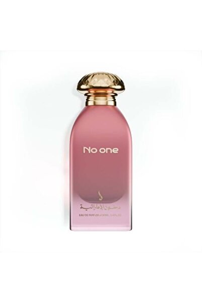 dkhoon alemiratia عطر نو ون دخون الاماراتية No. One Perfume by Dukhon Al Emarat