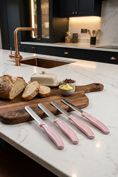 MAKRİ HOME Set of 4 Ultra Sharp Serrated Blades, Pink 22 cm 100% Guaranteed S...