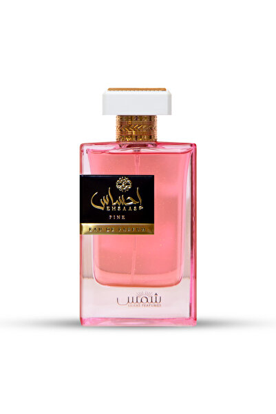 Shams Perfumes إحساس وردي