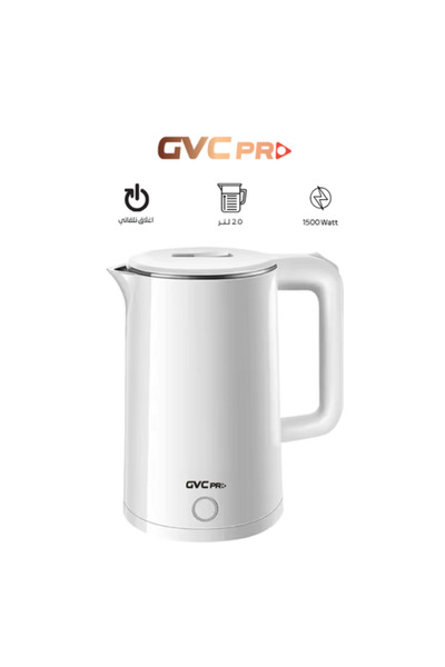 Mini Baby JVC Pro Kettle White 2 Liters - GVCKT-2321