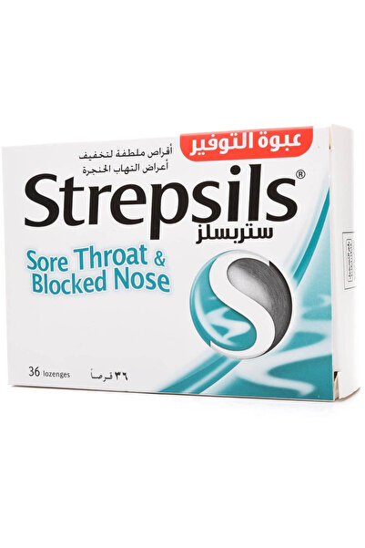 STREPSİLS Lozenges Sore Throat 36 Pcs