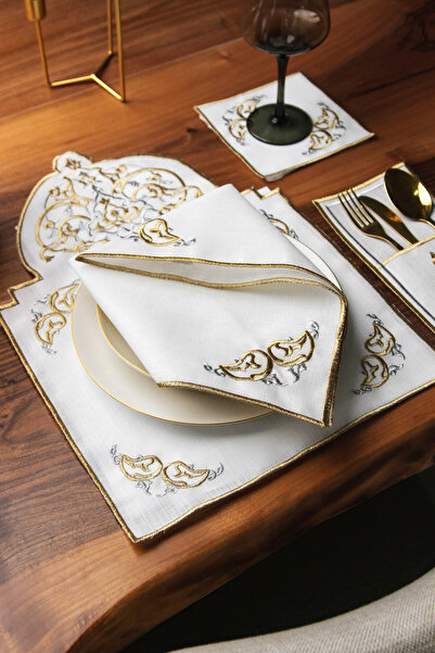 iwa concept طقم تقديم طعام رمضان مطرز على شكل قبة - طقم رمضان 24 قطعة لـ 6 أشخاص