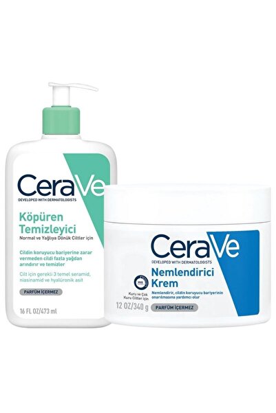 CeraVe Skin Care Set