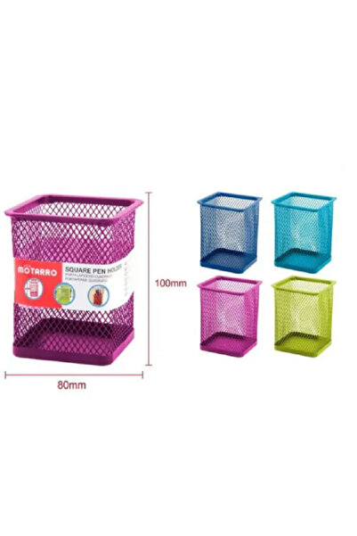 MOTARRO حامل أقلام MI002-2C، منظم مكتب للأقلام وأقلام الرصاص والقرطاسية - للا...