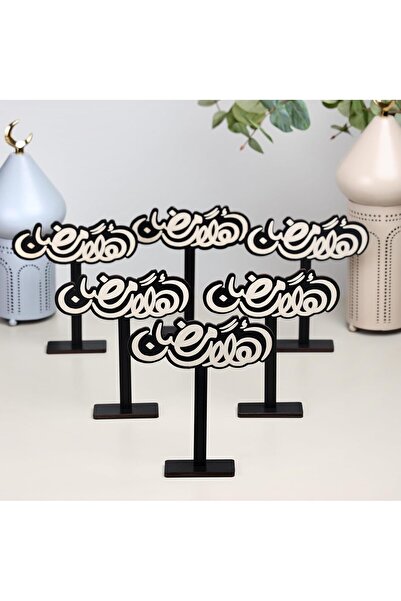 Generic Ramadan, a set of 6 black wooden Ramadan stands with the phrase (Welc...