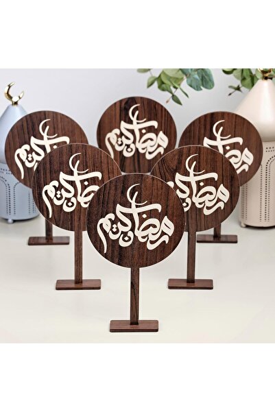 Generic رمضان ، مجموعة من 6 ستاند خشبي رمضاني لون بني بعبارة (رمضان كريم)