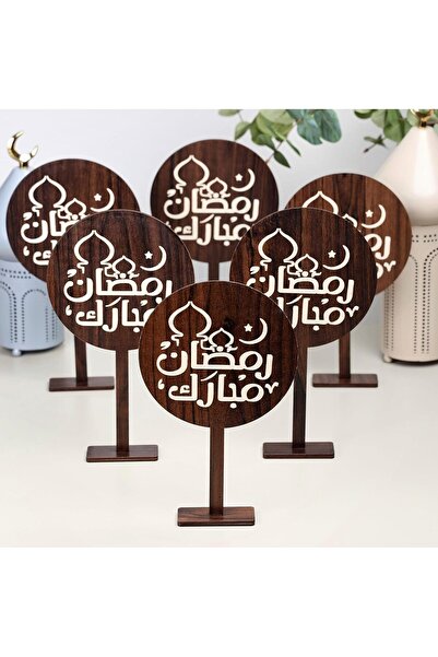 Generic Ramadan, a set of 6 brown wooden Ramadan stands with the phrase (Rama...
