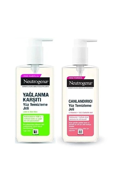 Neutrogena Anti-Oil Facial Cleansing Gel 200 ml - Revitalizing Facial Cleansi...