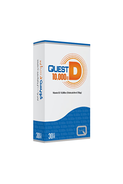 Quest Vitamin D3 10000Iu Tablets, 30 Tablets