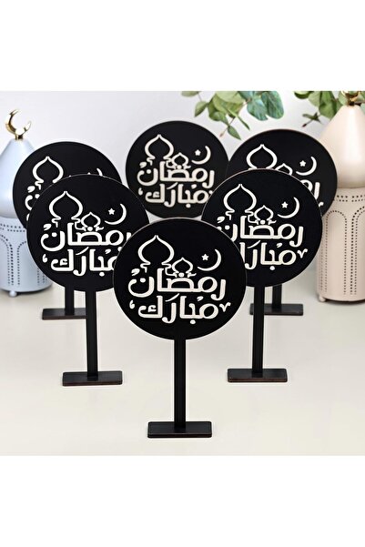 Generic رمضان ، مجموعة من 6 ستاند خشبي رمضاني لون أسود بعبارة (رمضان مبارك)