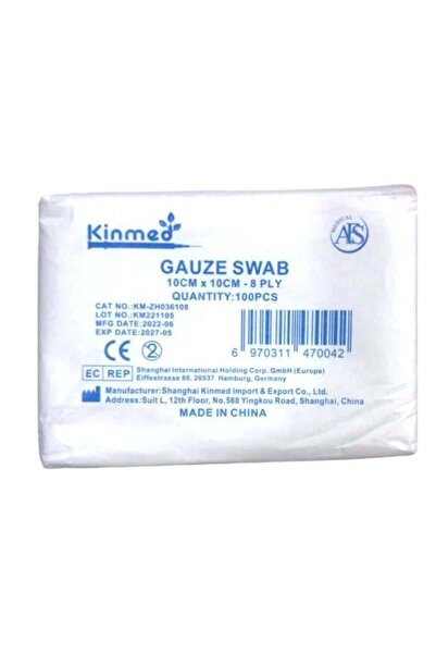 Kinmed Kenmed Square Cut Gauze 10 by 10 100 Pieces