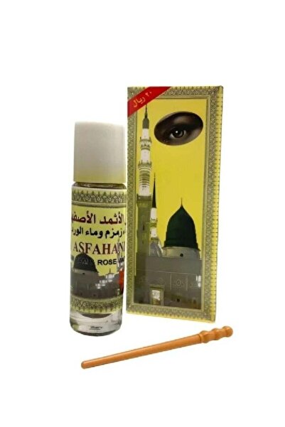alatar Original Asfahani Eyeliner with Zamzam Water and Rose Water