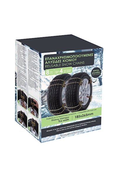 OEM Double Snow Chains for Tires 185x265mm - 8pcs