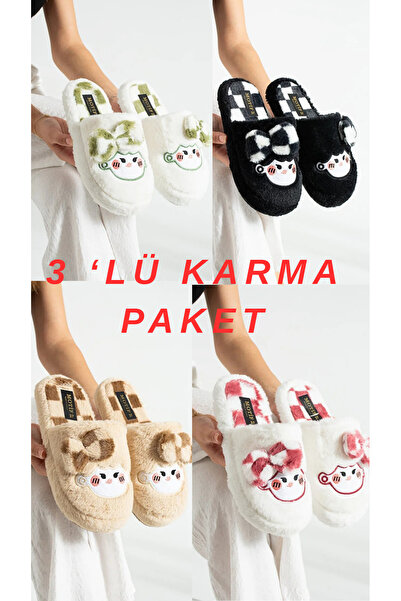 Ayra Moda عبوة من 3 شباشب منزلية شباشب مهر شباشب شتوية نعل خفيف بدون صوت