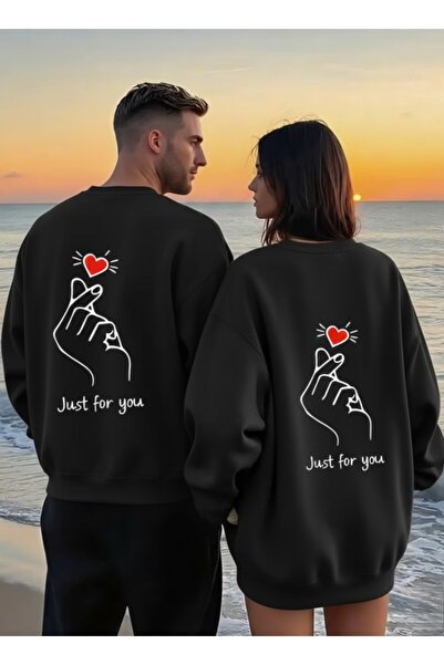 one button Just For You Γραπτό Φούτερ Ζευγαριού Κανονικής Εφαρμογής, Σετ 2 τε...