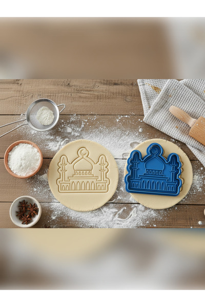 Filkorium3D Cami Cookie Mold Stamp and Cutter Set |   Ramadan & Bayram Specia...