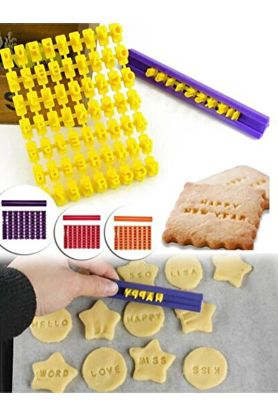 Erenle Kurabiye Pasta Kaşesi Kurabiye İsim Yazma Pasta Malzemeleri Pasta Süsl...