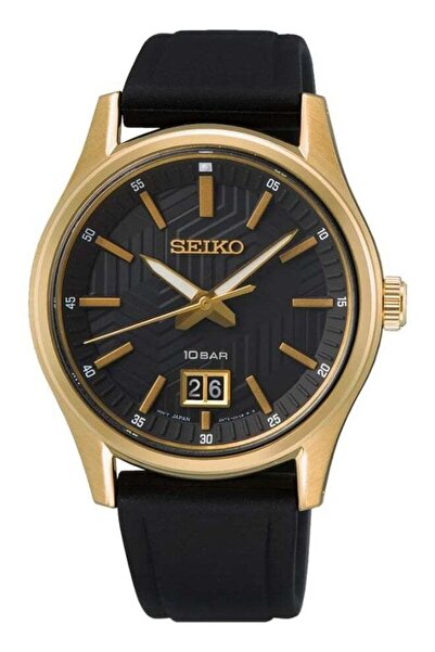 Seiko Men's Analogue Quartz Watch with Silicone Strap
