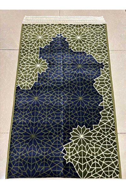 Genrice Soft prayer mat with a sheet